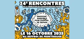 BL aux 24 Rencontres de la FHP